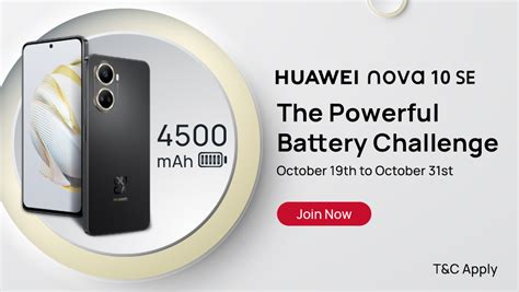 HUAWEI Nova 10 SE The Powerful Battery Challenge Winner