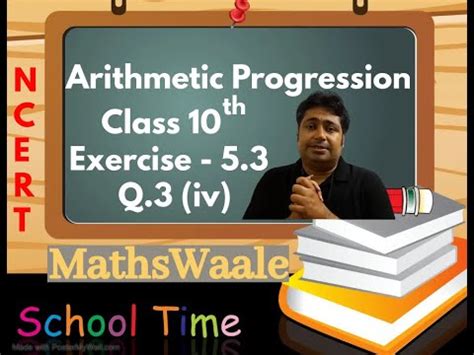 Class 10th Exercise 5 3 Q 3 Iv NCERT Chapter 5 Arithmetic