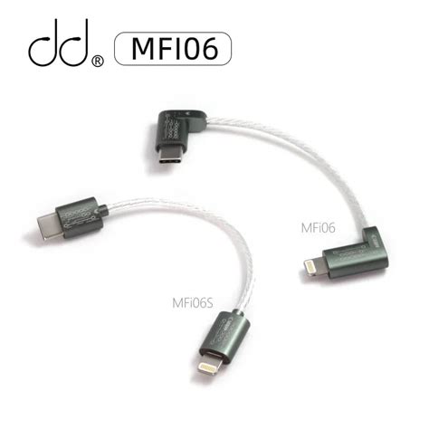 Dd Audio Lightning Lightning Cabl Mfi Lightning Usb Mfi Audio