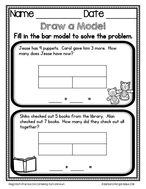 Bar Model Worksheets Digit Subtract Urbrainy