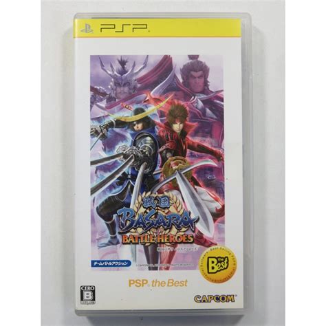 Trader Games Sengoku Basara Battle Heroes Sony Playstation Portable