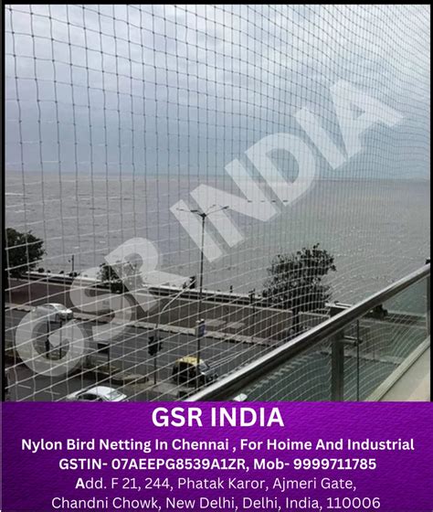 Nylon Bird Netting In Chennai For Hoime And Industrial At Rs Sq Ft