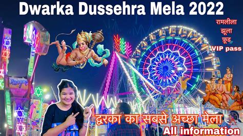 Dwarka Dussehra Mela 2022 Dwarka Sec 10 Ramlila Dwarka Mela 2022