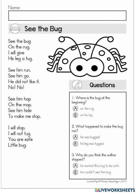 Poem Worksheet Printable Grade