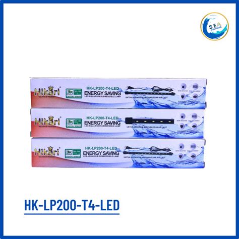 Jual LAMPU LED CELUP AQUARIUM AQUASCAPE HIKARI HK LP200 HK P200