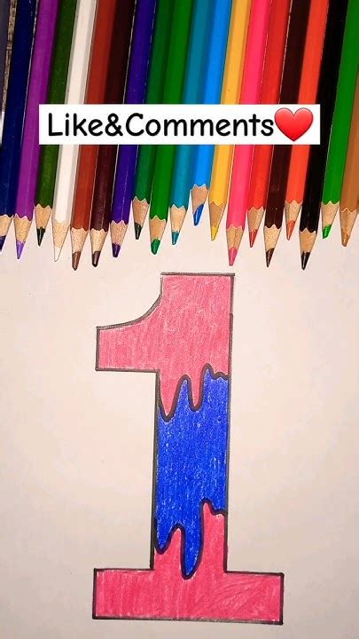 How To Draw Number 1 Very Easy Youtube