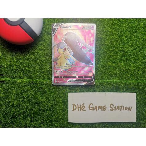 Pokemon TCG Mawile V 178 195 Full Art Ultra Rare Sword Shield