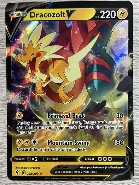 Dracozolt V 058 203 Ultra Rare Evolving Skies Pokemon TCG NM Mb11 EBay