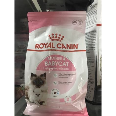 Royal Canin Mother Baby Cat Dry Food 400g Shopee Philippines