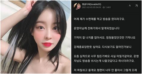 탱글다희 다시보기로 새로운 드라마 세상을 탐험해보자