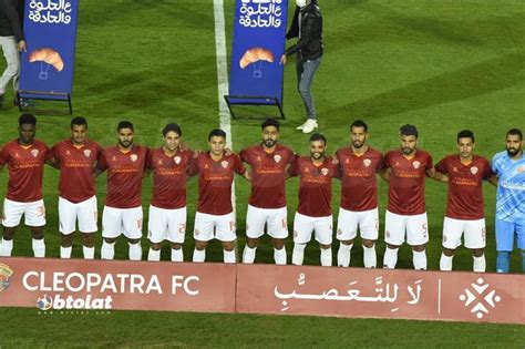 لاعب سيراميكا كليوباترا ينضم لـ سموحة على سبيل الإعارة بطولات