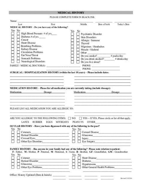 Fillable Online Comprehensive Medical History Form Patientpop Fax