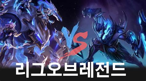 High Elo Korea Challenger Match Ft Kindred Draven LoL Patch 13 11