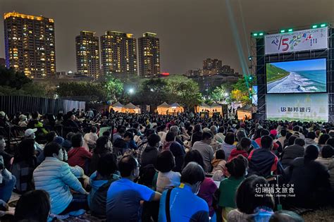 高雄｜高雄春天藝術節之2024草地音樂會，chill野餐席地而坐聽饗宴