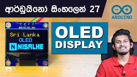 Sinhala Arduino Tutorial Oled Display X I C Simple Guide