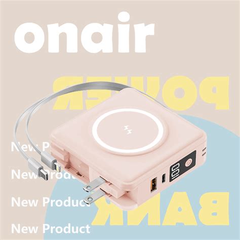 Onair手機配件 Onair｜萬國充磁吸自帶線 可拆式 支架行動電源 15000mah 六色 F11a