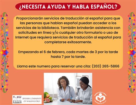 Apr Translation Services For The Spanish Speaking Community