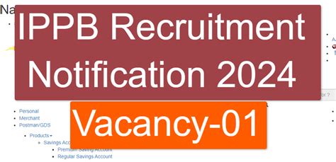 IPPB Recruitment Notification 2024 Apply Online