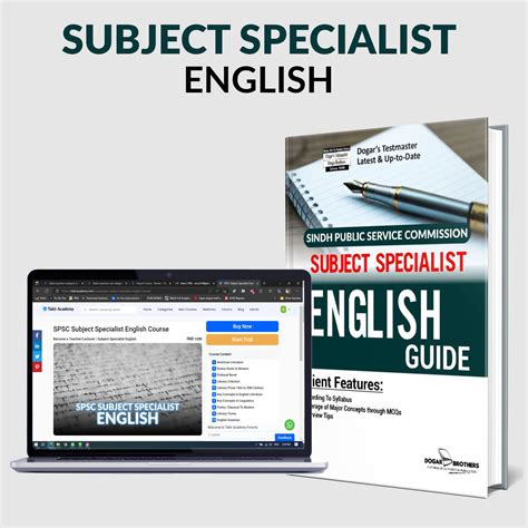 Samacheer Kalvi 12th English Guide 4