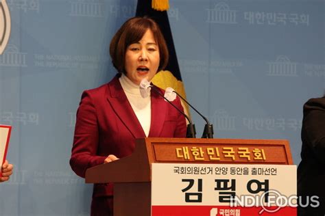 與 김필여 안양동안을 예비후보 “평촌르네상스시대 활짝 열겠다”인디포커스