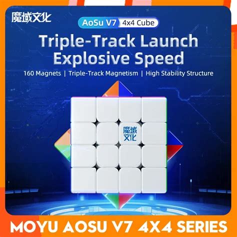 MOYU Cubo Magn Tico UV Magic Speed Stickerless Fidget Brinquedos