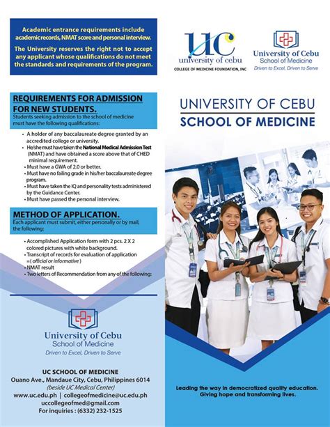 University of Cebu School of Medicine ~ University of Cebu