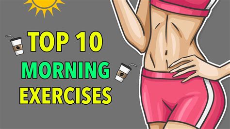 Top 10 Morning Exercises To Do At Home Atelier Yuwa Ciao Jp