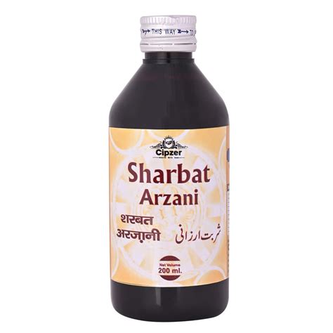 Buy CIPZER SHARBAT ARZANI GOOD FOR CONSTIPATION COLD CATARRH COUGH