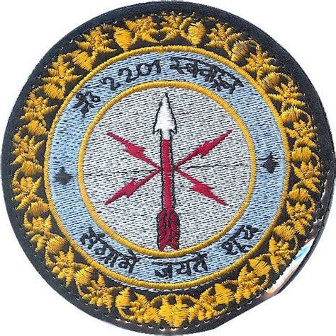 2201 Patch02 Bharat Rakshak Defence Gallery