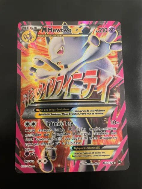 Carte Pokemon M Mewtwo Ex 160 162 Mega Ex Full Art Xy8 Impulsion Turbo Et Bonus Eur 20 00