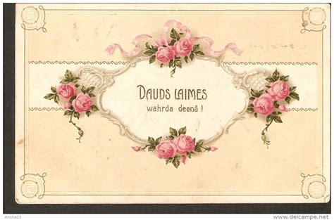 A23 Latvia Name Naming Day Embossed Postcard By W Skribe Grahm Un