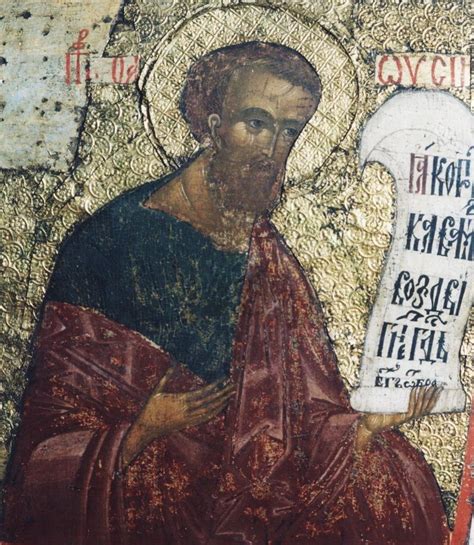 Прор. Моисей (фрагмент иконы пророческого ряда). Дионисий. Икона ...