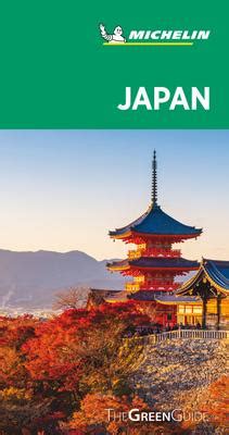 JAPAN MICHELIN Green Guide Shop Online At WorldOfMaps