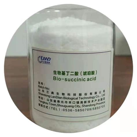 Succinic acid production plant, welcome to visit and investigate!