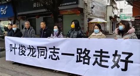 “我先下，你赶快报告”柳州35岁辅警跳河救人英勇牺牲 澎湃号·政务 澎湃新闻 The Paper