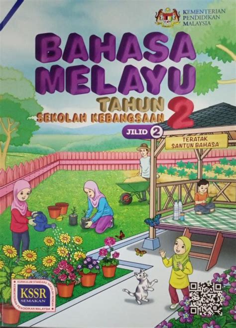 Buku Teks Kssr Bahasa Melayu Jilid Tahun Fayyadhbook