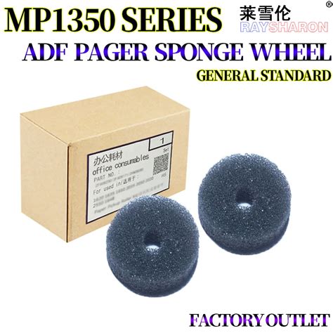 ADF Pager Sponge Wheel For Use In Ricoh MP 1350 9000 1100 1107 1357