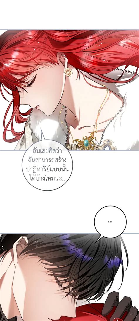 My Secretly Hot Husband ตอนท 99 MangaKimi คดจะอานมงงะคดถงมงงะคม