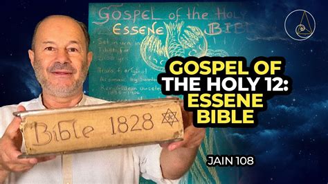 GOSPEL OF THE HOLY 12 Essene Bible YouTube