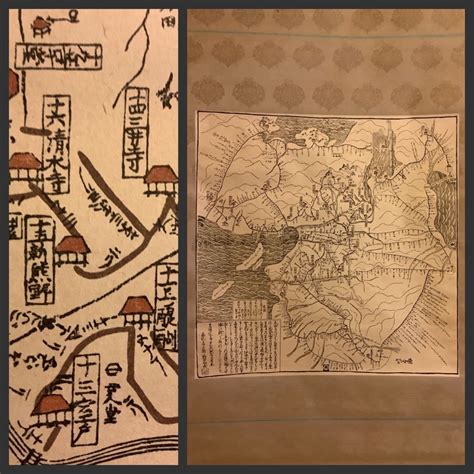 【傷や汚れあり】掛軸d4062 古地図 南紀名手郷 紙本版摺 木版画／享保十九年 野田知義 西国三十三ヶ所巡礼 古書 江戸時代の落札情報詳細