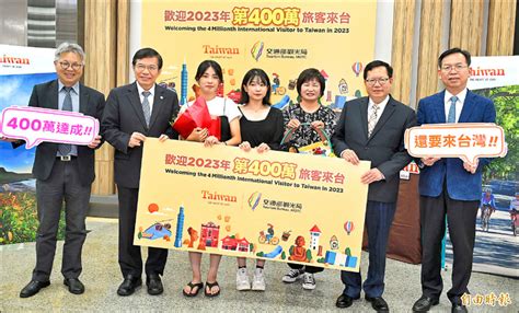 觀光署加碼2億元消費金 吸引日韓客／提高自由行5000元中獎率 並推廣中南部都會區旅遊 生活 自由時報電子報