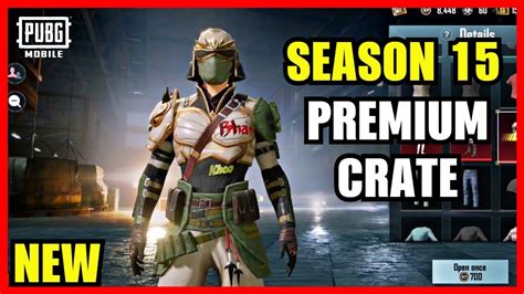 NEW PUBG MOBILE SEASON 15 UPCOMING NEXT PREMIUM CRATES LEAKS SEASON