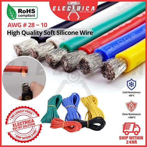 High Quality Electronic Wire Oxygen Free Ultra Soft Flexible Silicone