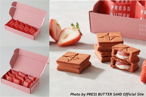 【送料無料新品】 Press Butter Sand プレスバターサンド 3種詰合わせ〈檸檬 あまおう苺〉22個入