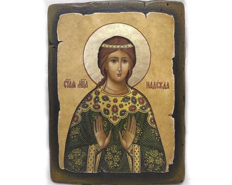 Икона Святой Надежды | Готовые и на Заказ