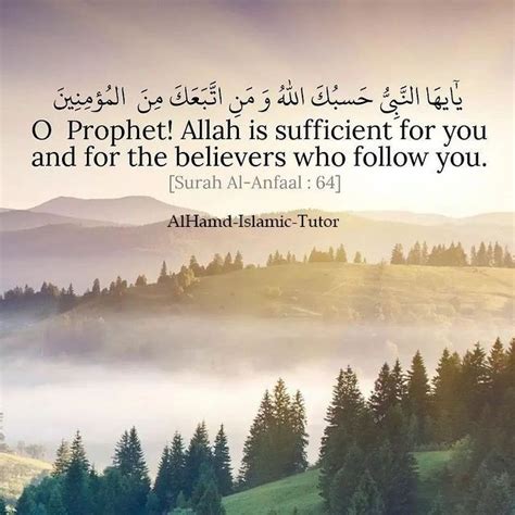 O Prophet Allah Is Sufficient For You And For The Believers Who Follow