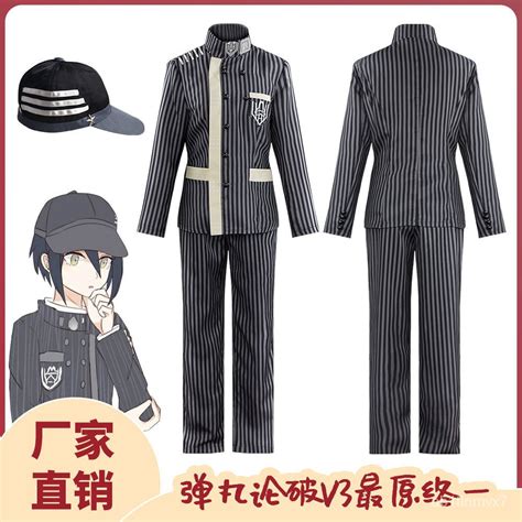 Jual Anime Danganronpa V3 Saihara Shuichi Detective Uniform Hat Cosplay