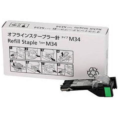 Ricoh Staple Refill In Refill Staples Stapler