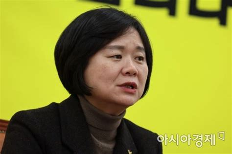 선거를 바꾸자 ③이정미 극단정치 원인 양당제 끝낼 해법은