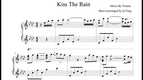 감성피아노 Kiss The Rain 이루마 Yiruma Performed By Q Yang Youtube